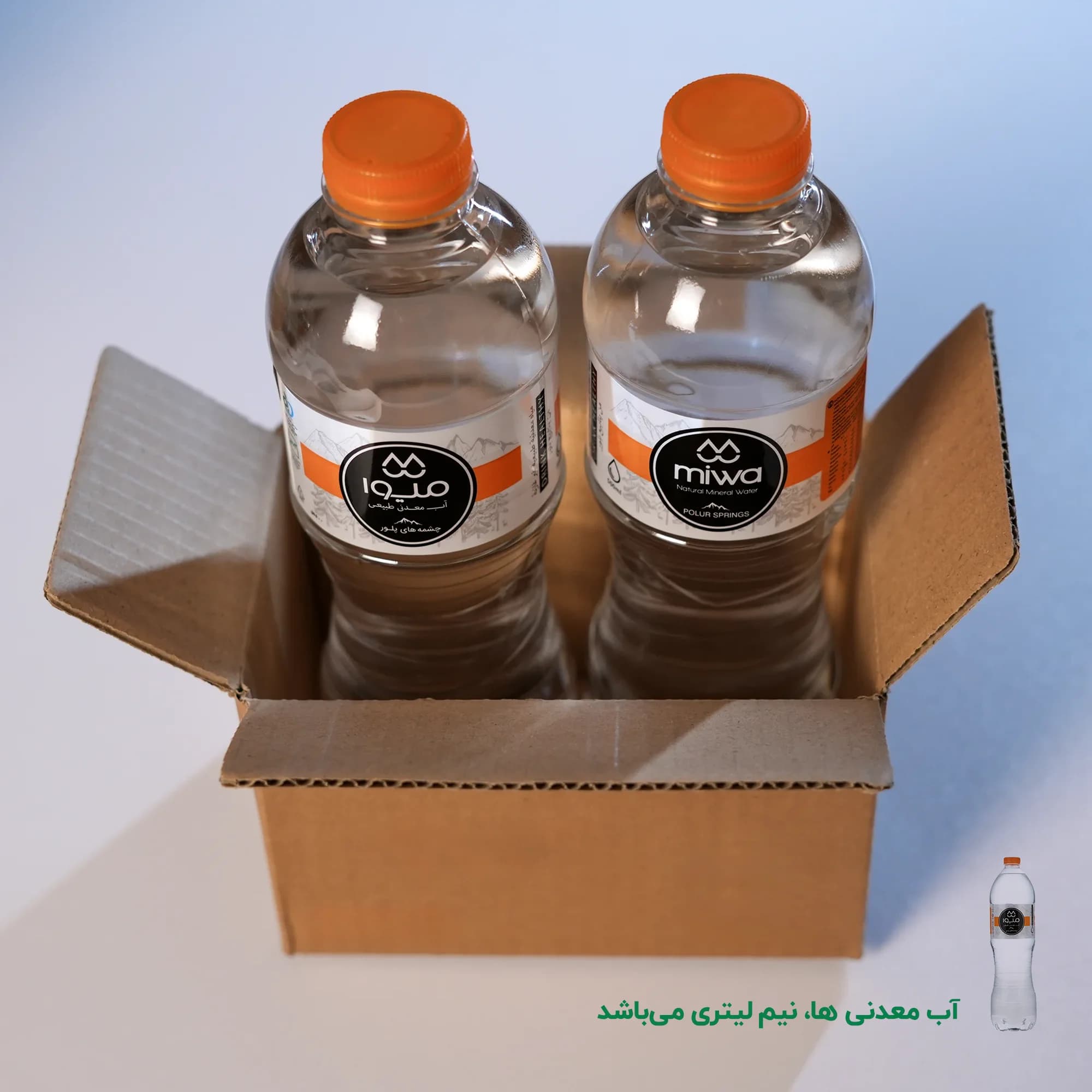 کارتن سایز 1 | سه لایه بدون چاپ — تصویر ۵