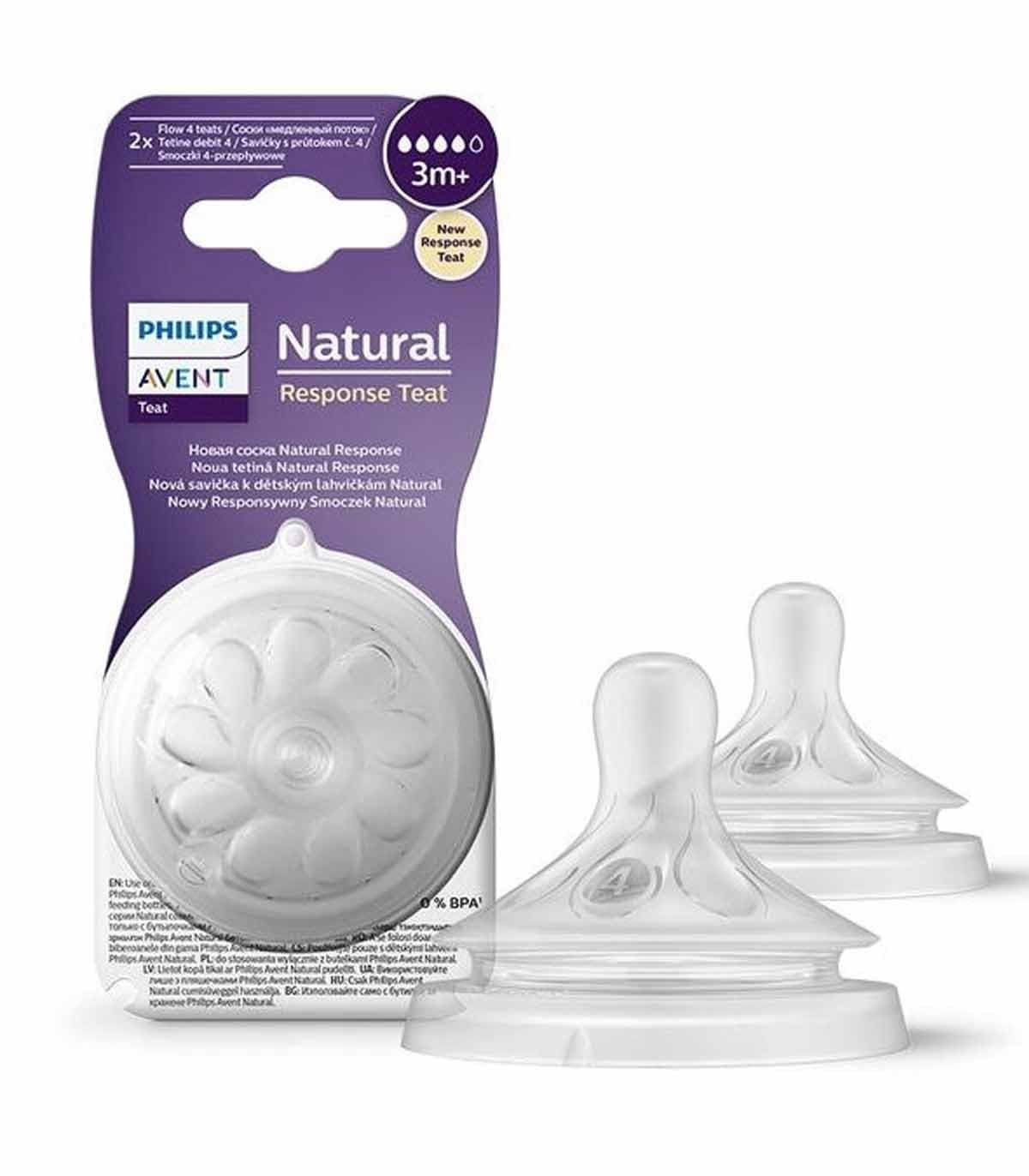 سرشیشه جدید 4 قطره نچرال ریسپانس اونت PHILIPS AVENT
