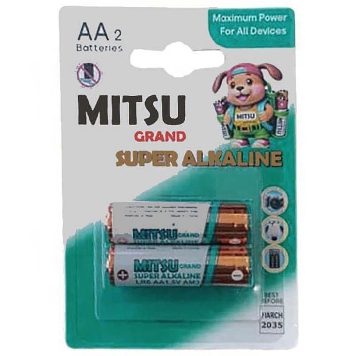 باتری قلمی وریتی Super Alkaline بدون جیوه و سرب بسته 2 عددی