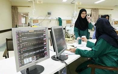 پاورپوینت مدیریت خدمات پرستاری