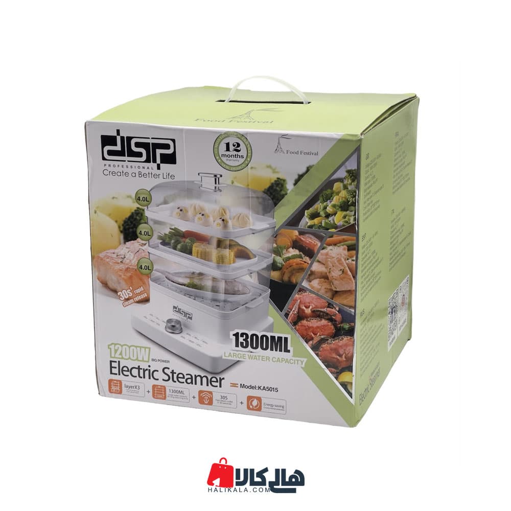 بخارپز دی اس پی مدل KA5015 — تصویر ۶