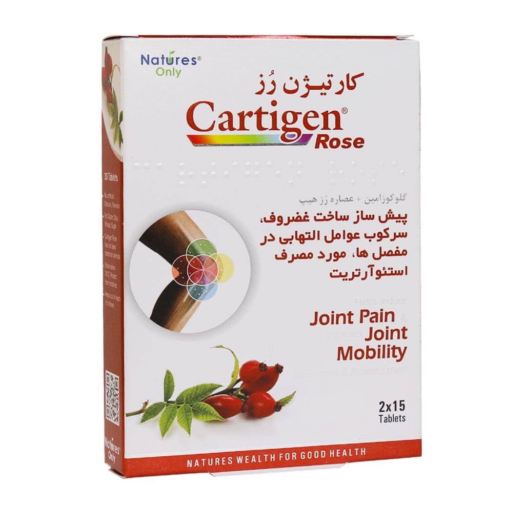 قرص کارتیژن رز نیچرز اونلی | ۳۰ عدد| تقویت مفاصل و استخوان