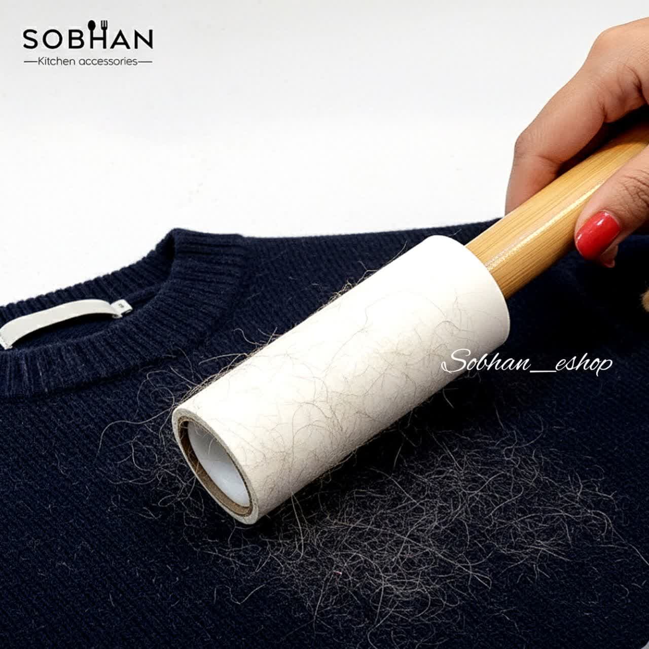 پرزگیر دستی لباس در دو سایز