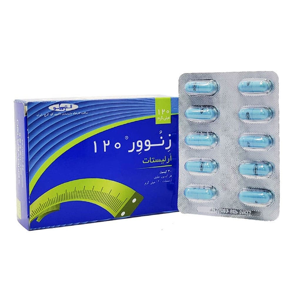 قرص زنوور ارلیستات 120 | کپسول زنوور برای لاغری — تصویر ۲
