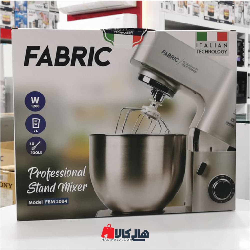 همزن صنعتی فابریک مدل FBM-2084 — تصویر ۴