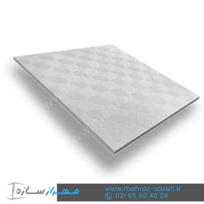 تایل گچی طرح لوزی 60*60 روکش PVC پشت آلومینیوم سقف کاذب