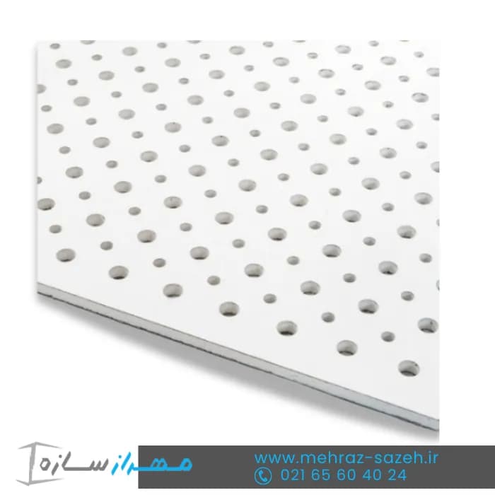 تایل گچی آکوستیک 60*60 روکش PVC پانچ دایره نامنظم