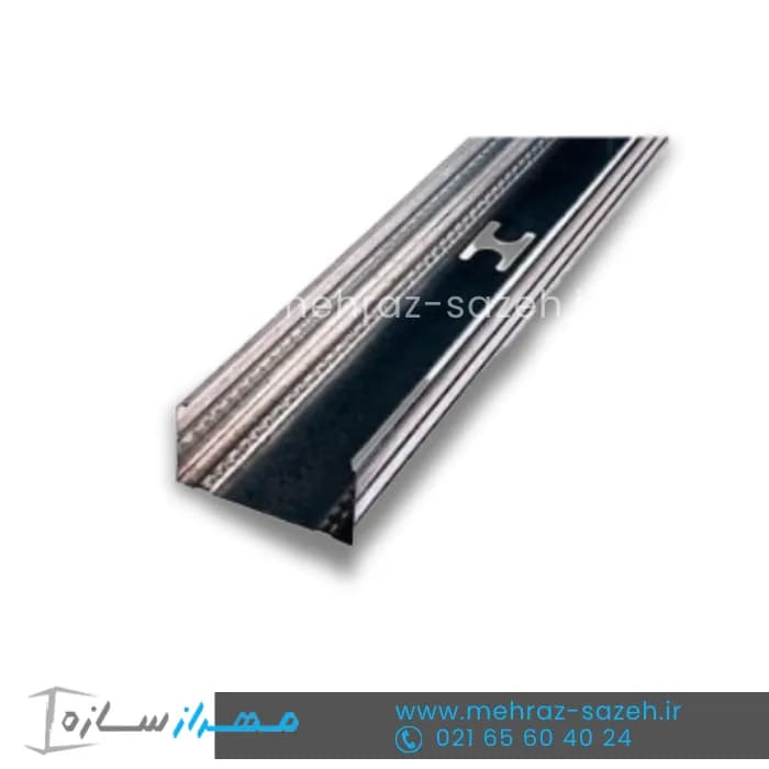 استاد C100 سقف کاذب ( C100-3000 ) ورق 0.50