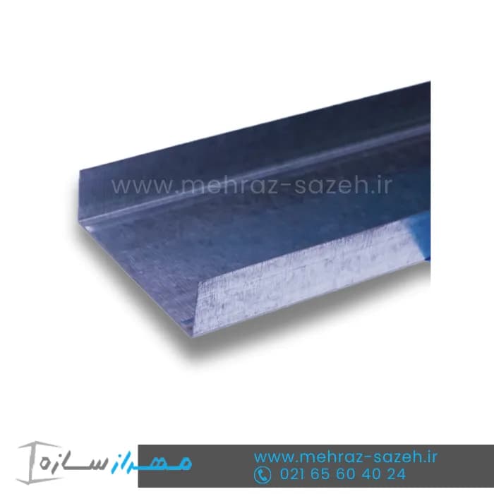 رانر U50 سقف کاذب (U50_4000)