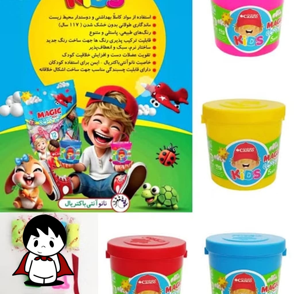 خمیر بازی ۵ رنگ سطلی کنکو سری Magic clay — تصویر ۸