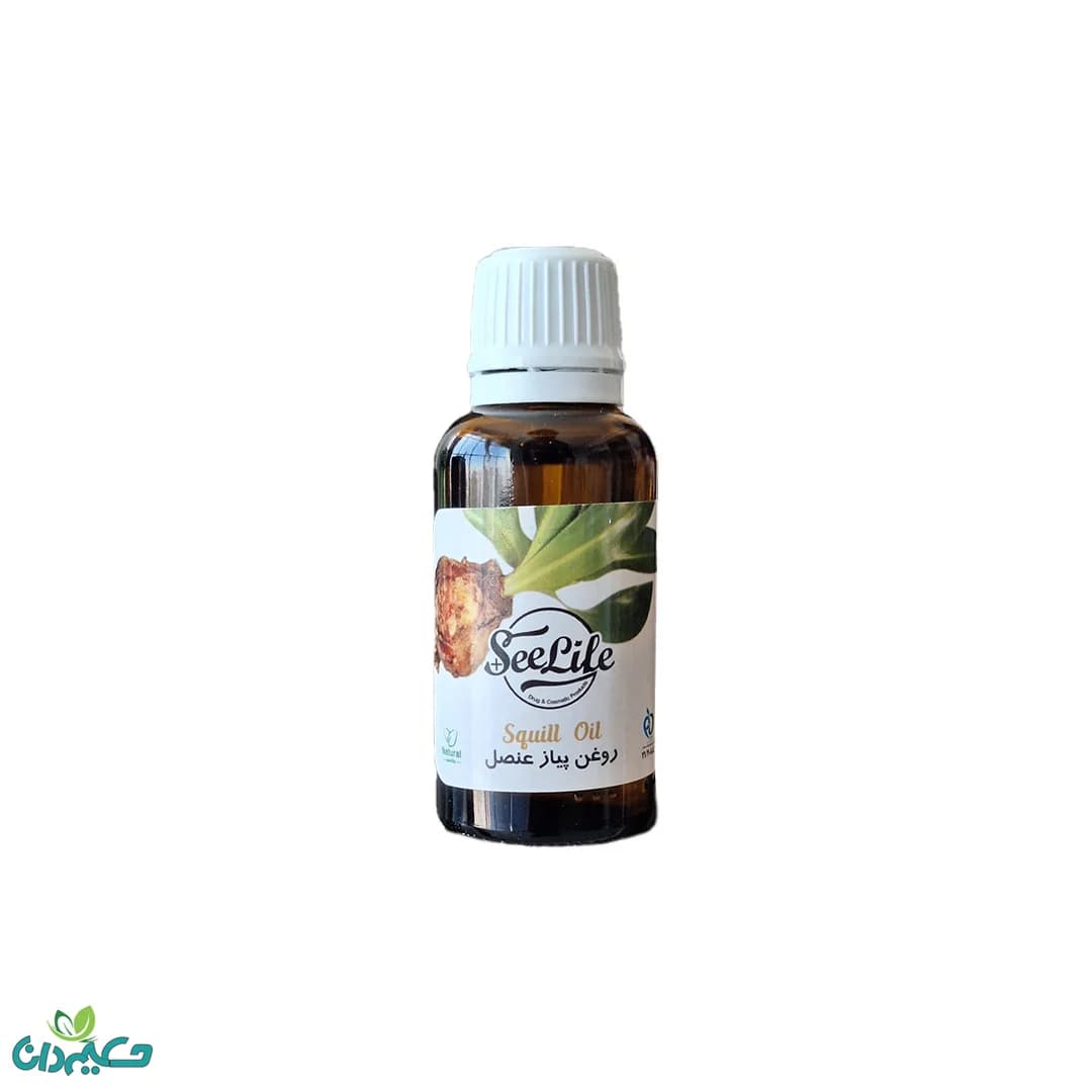 روغن پیاز عنصل 80 گرم — تصویر ۲