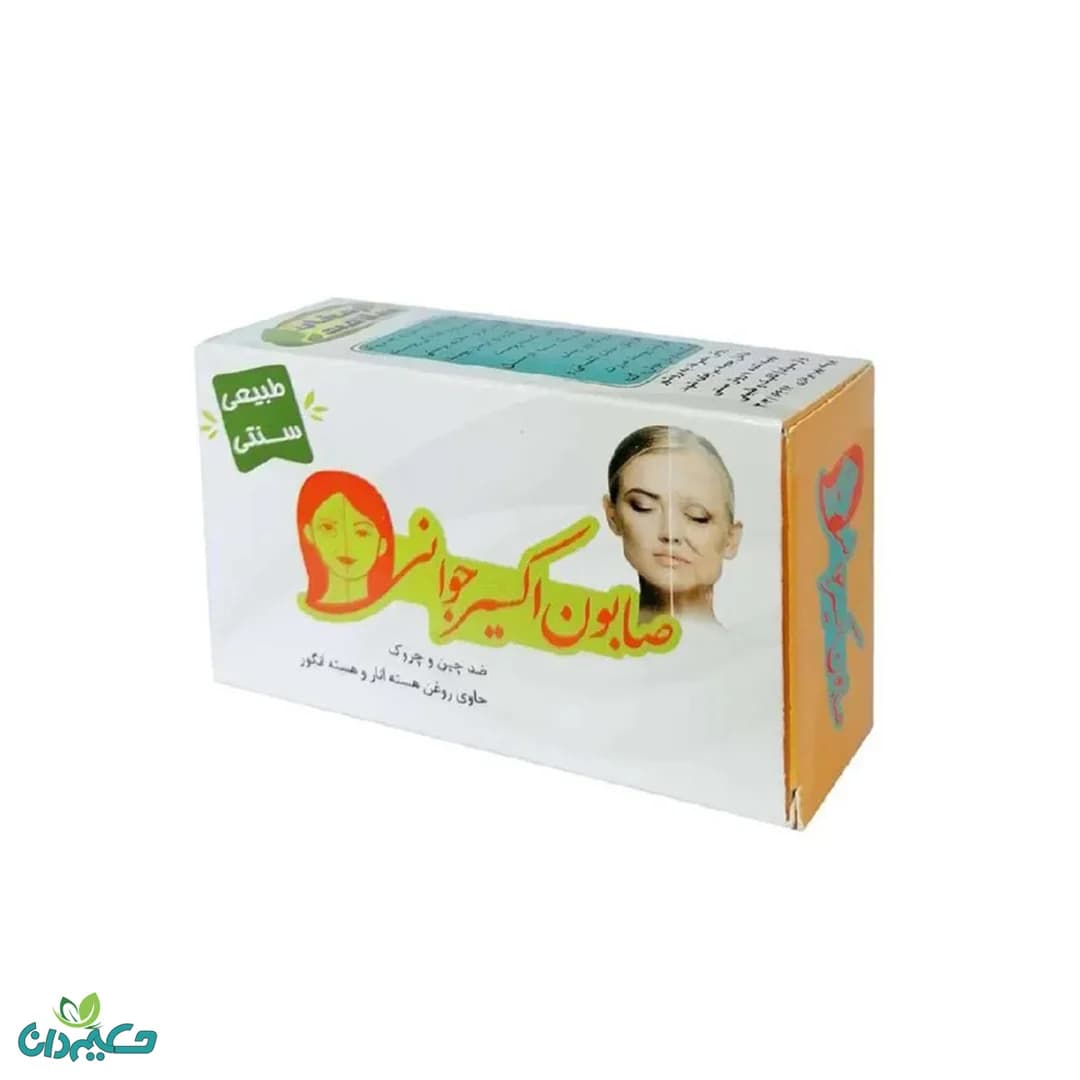 صابون اکسیر جوانی 85گرم
