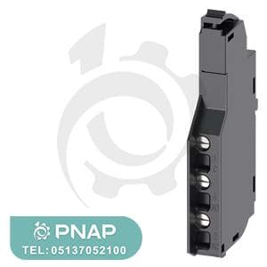 کنتاکت کمکی کلید اتومات زیمنس 3VA9988-0AA12