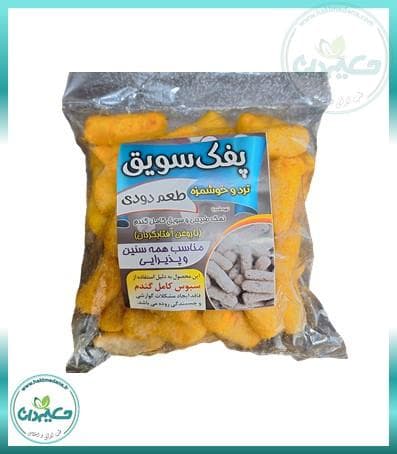 پفک سویق دودی 50 گرم