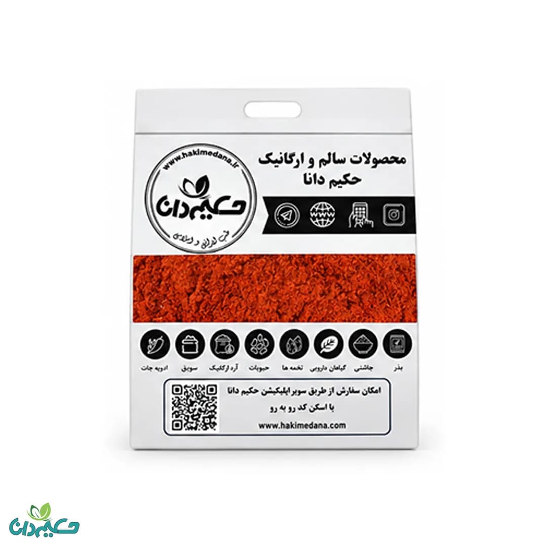 گیاه روناس 50 گرمی