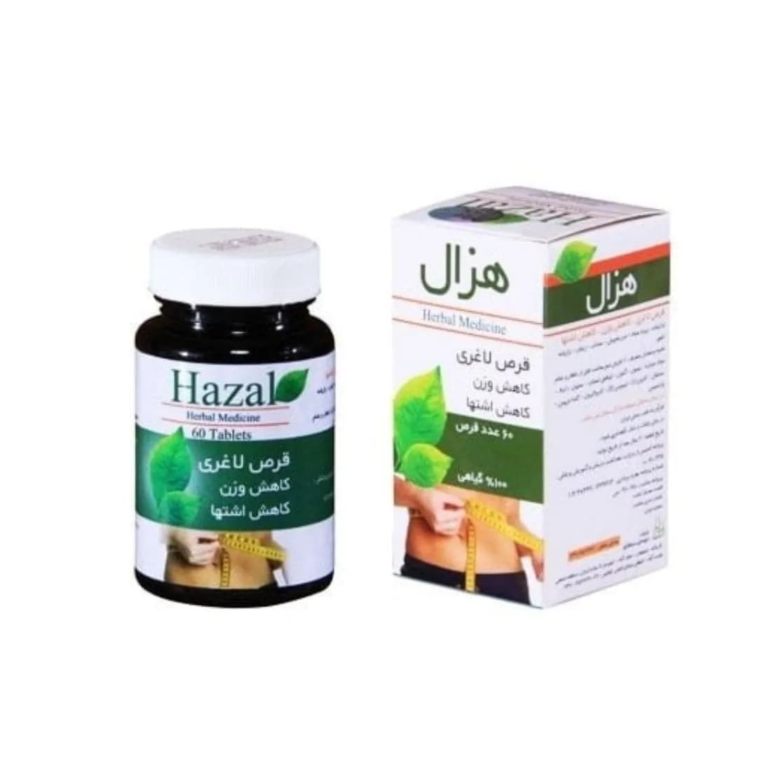 قرص هزال سینا بسته 60 عددی — تصویر ۲