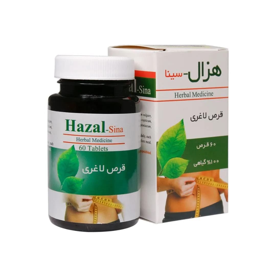 قرص هزال سینا بسته 60 عددی