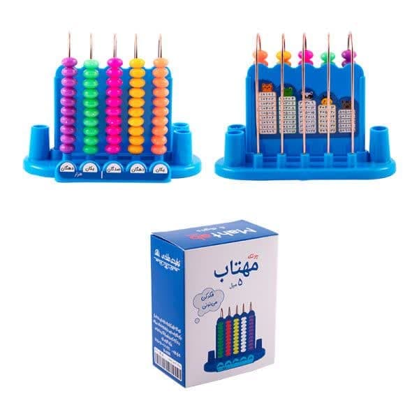 چرتکه ۵ میل مهتاب – ابزار سنتی آموزش محاسبات — تصویر ۲