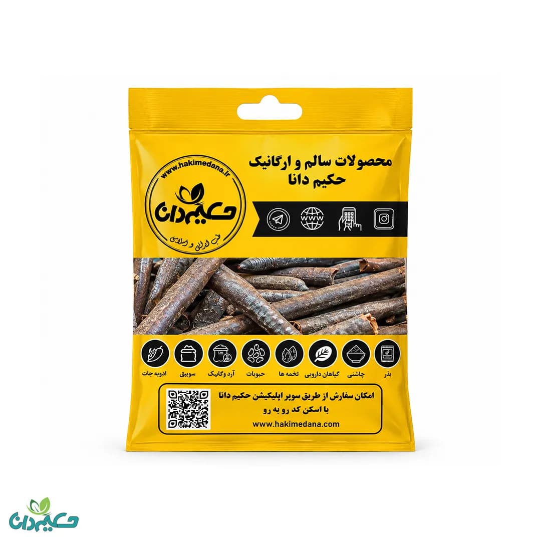 گیاه فلوس 50 گرمی