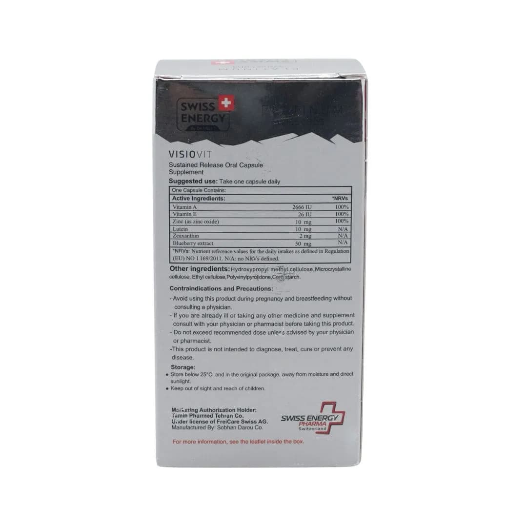 کپسول سوئیس انرژی VISIOVIT بسته 30 عددی — تصویر ۳
