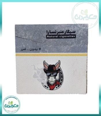 سیگار عنبر نسارا 16 گرم