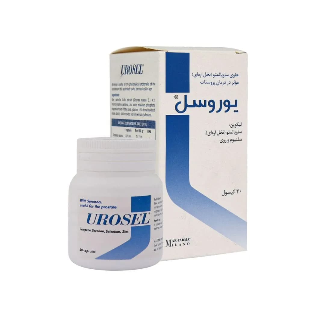 یوروسل (مارفارما ) – کپسول