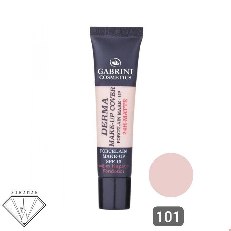 کرم پودر گابرینی حجم 40 میلی لیتر | GABRINI — تصویر ۳