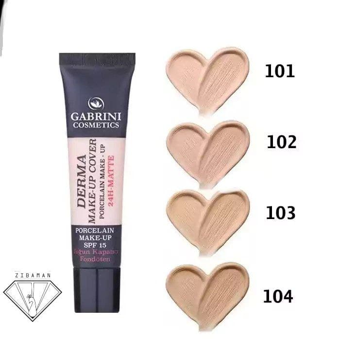 کرم پودر گابرینی حجم 40 میلی لیتر | GABRINI