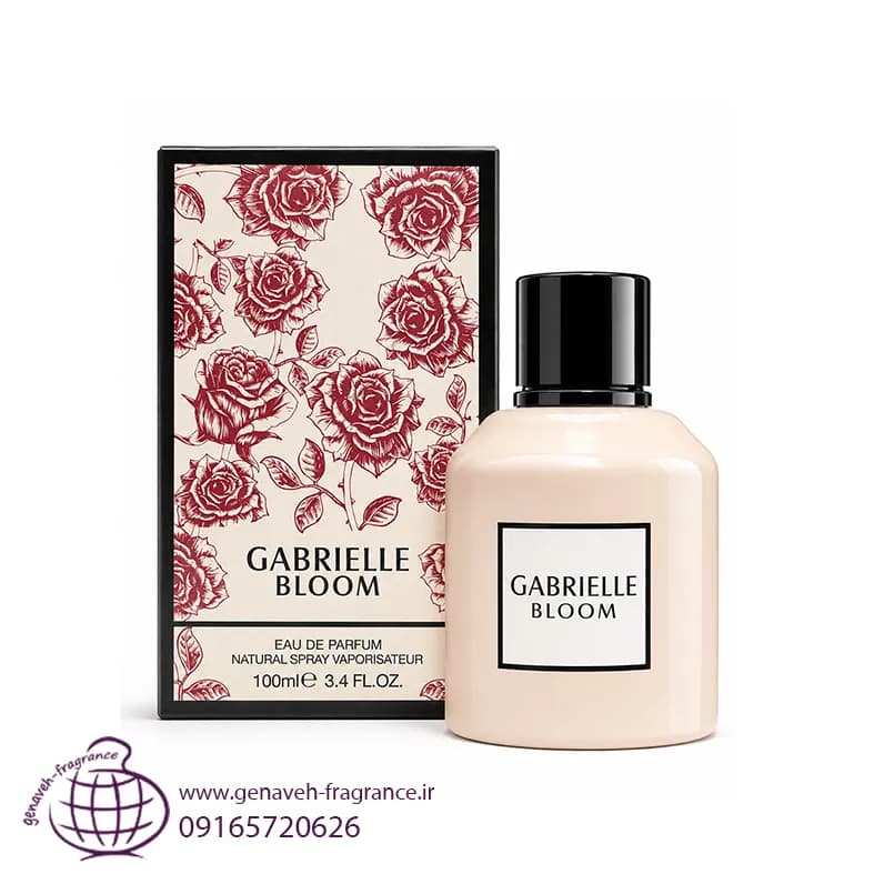 ادکلن فرگرانس ورد گابریل بلوم GABRIELLE BLOOM حجم 100 میل