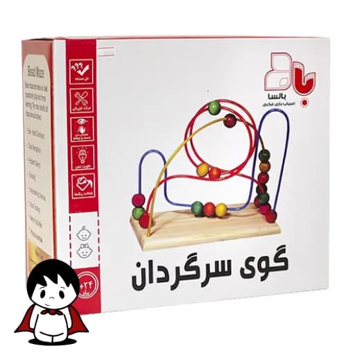 بازی فکری گوی سرگردان (ماز سه بعدی) – Maze Ball