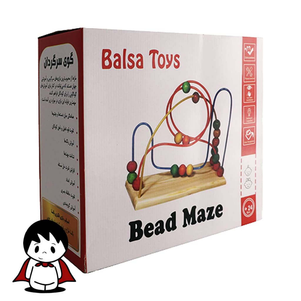 بازی فکری گوی سرگردان (ماز سه بعدی) – Maze Ball — تصویر ۴