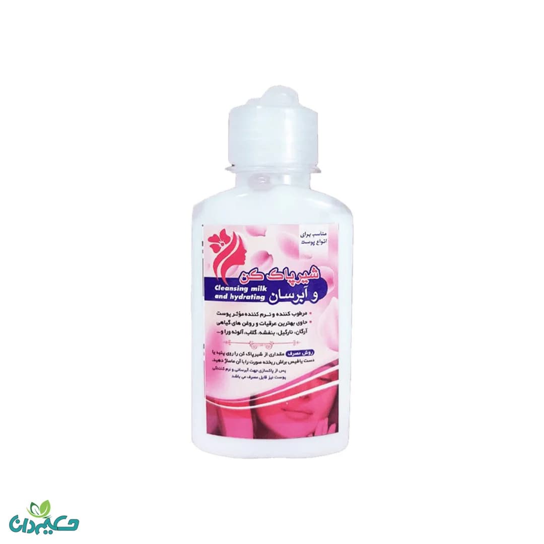 شیر پاک کن و آبرسان طبیعی 126 گرم