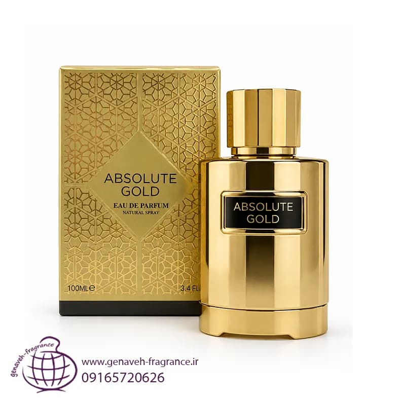 ادکلن فرگرانس ورد ابسولوت گلد absolute gold رایحه کارولینا هررا گلد میرح ابسولوت حجم 100 میل