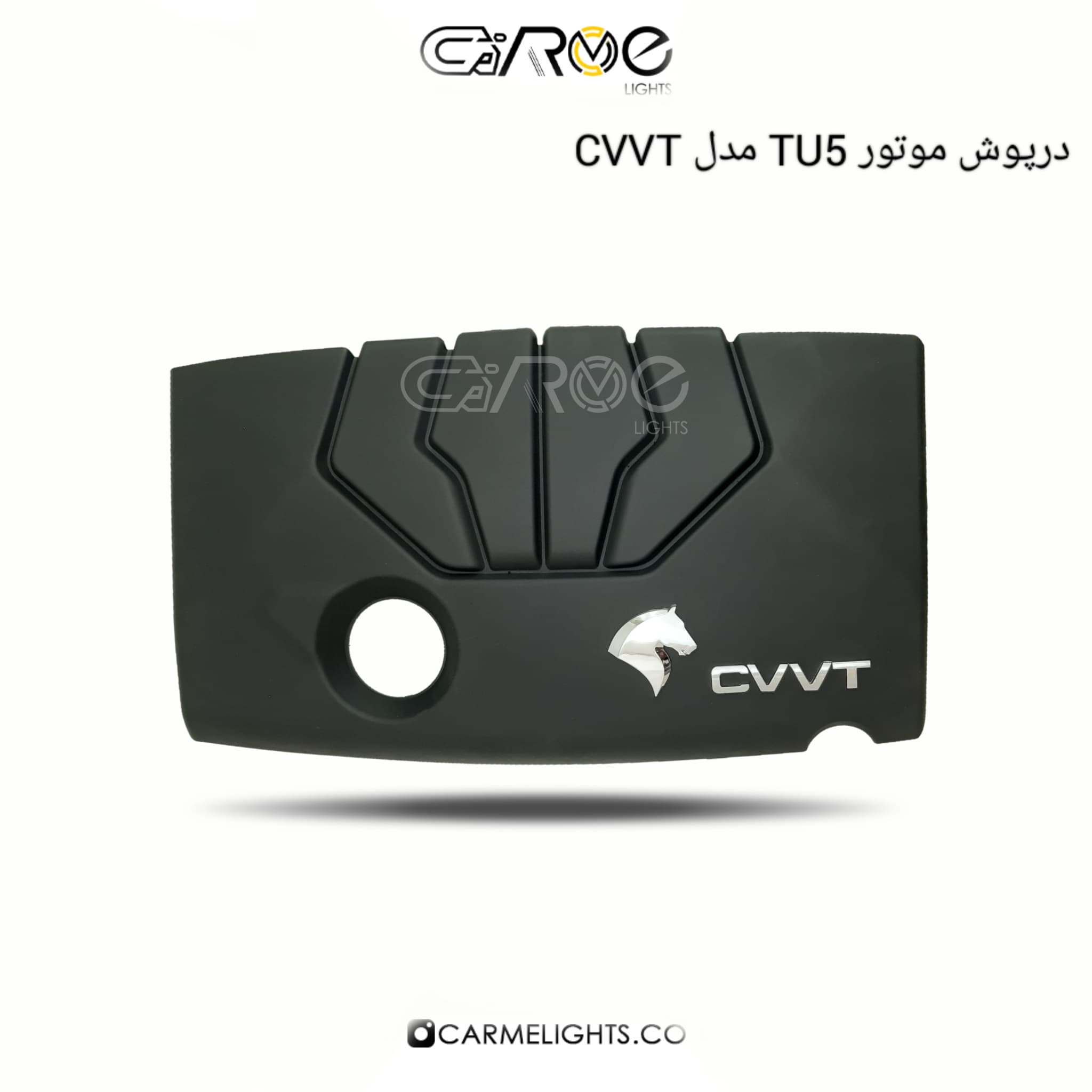 درپوش موتور TU5 طرح CVVT — تصویر ۳