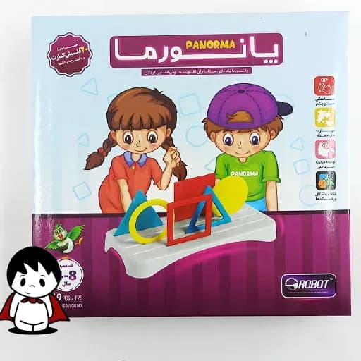 بازی پانورما جینگو | بازی فکری برای تقویت حافظه و کاردرمانی ذهنی