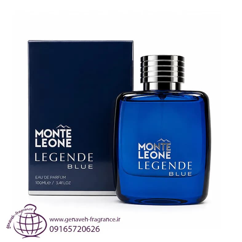 ادکلن فرگرانس ورد مون بلان لجند بلو MONTTE LEONE حجم 100 میل