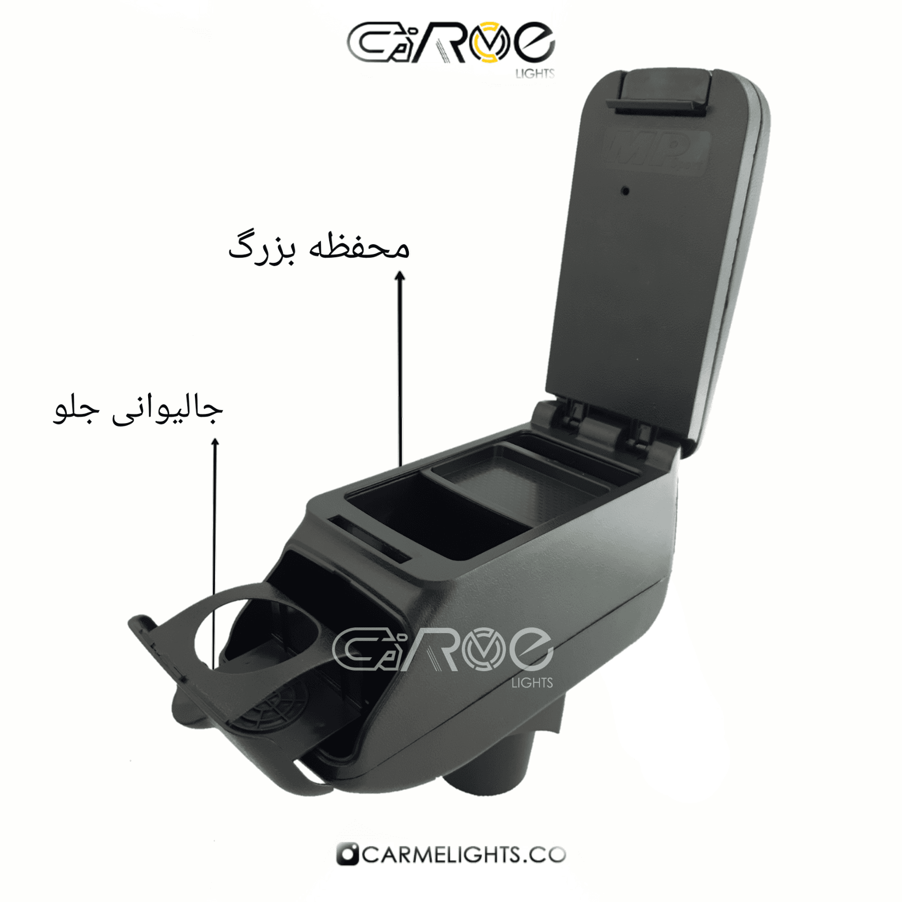 کنسول 2 لیوان پراید و تیبا — تصویر ۲