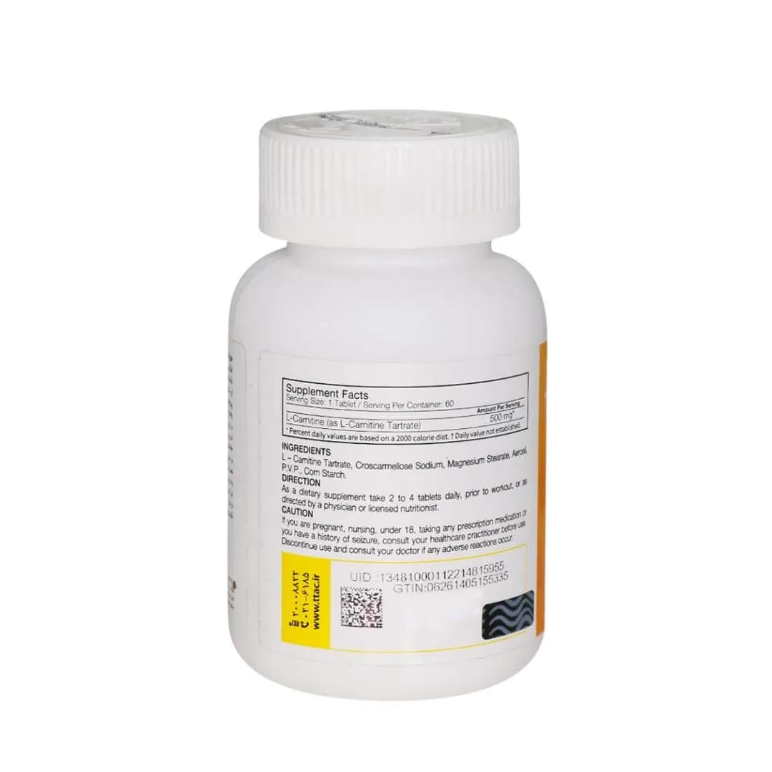 ال کارنیتین 500 میلی گرم ( کارن ) – قرص — تصویر ۳