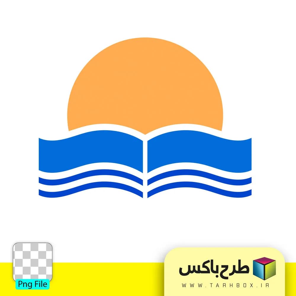 دانلود لوگو کتاب باز PNG