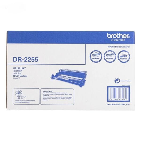 کارتریج درام مشکی Brother DR-2255