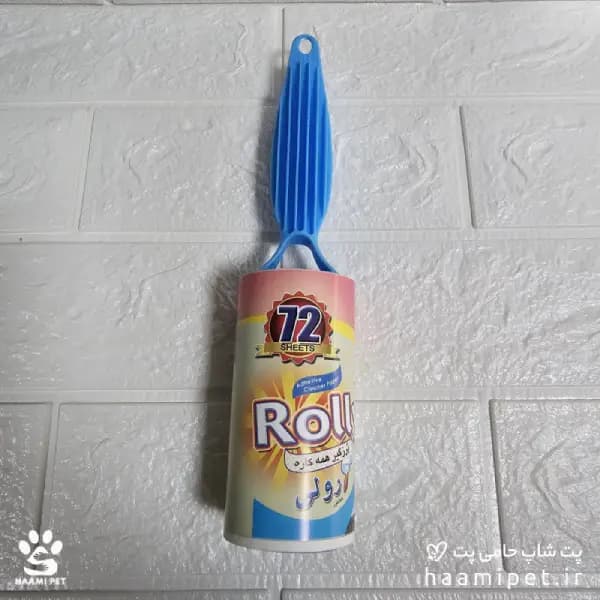 پرزگیر رولی 72 لایه — تصویر ۴