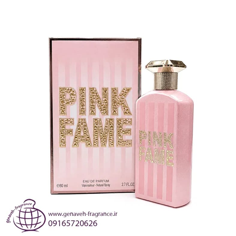 ادکلن فراگرنس ورد پینک فمه Pink Fame رایحه تیری موگلر الین گاددس حجم 80 میل