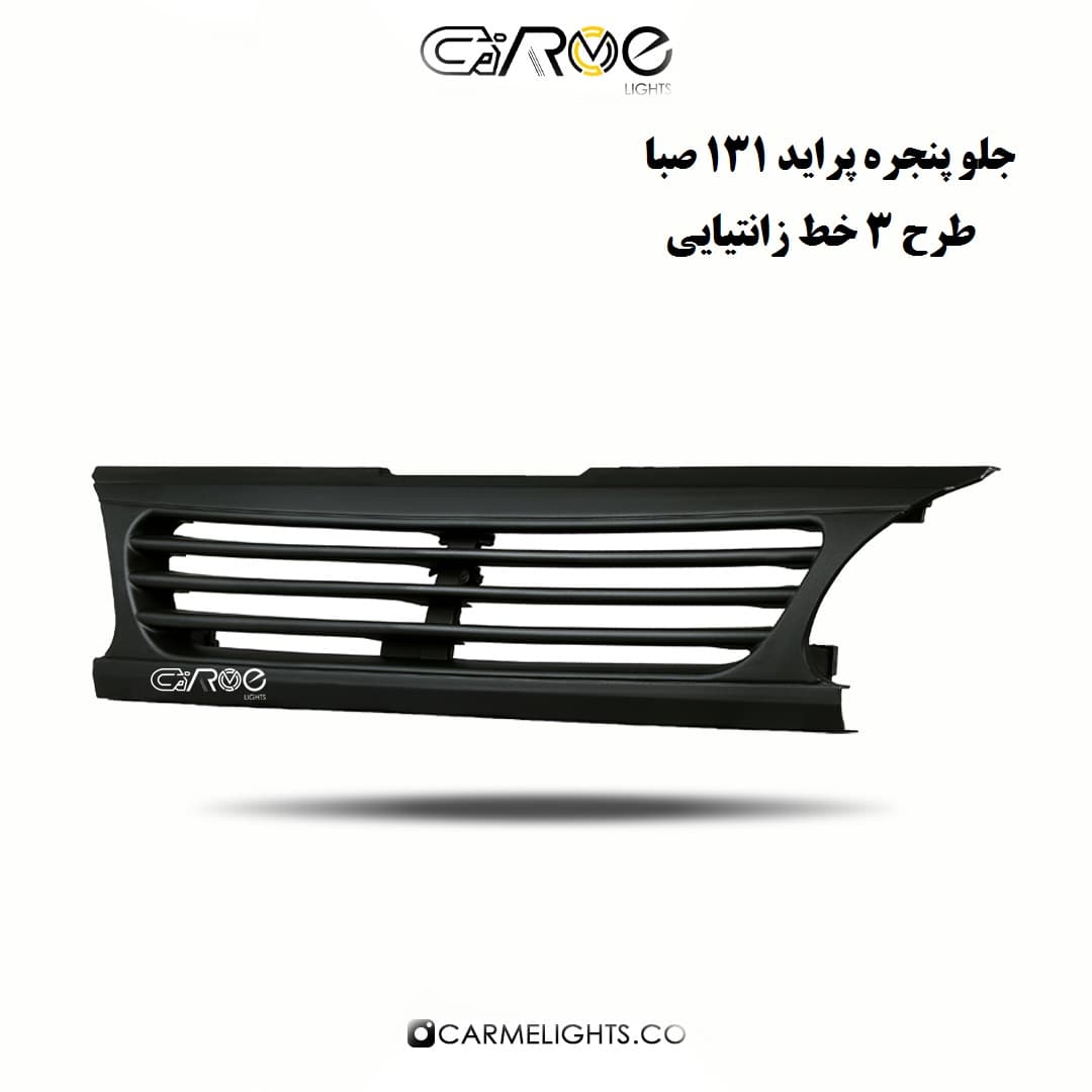 جلو پنجره پراید طرح 3 خط زانتیایی