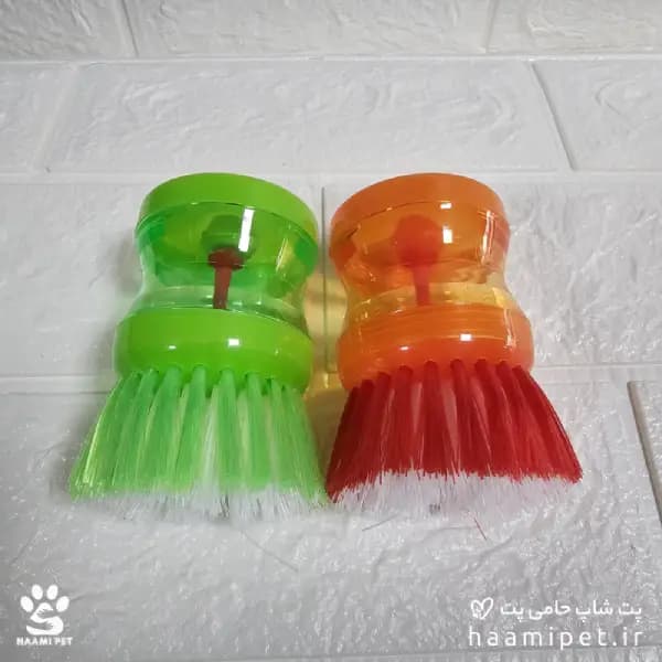 فرچه شست و شو حیوانات