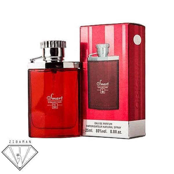 ادکلن اسمارت کالکشن دانهیل دیزایر رد 25 میل| Dunhill Desire Red