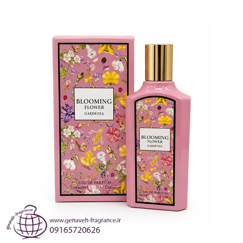 ادکلن فراگرنس ورد گوچی گورجس گاردنیا gucci flora gardenia حجم 100 میل