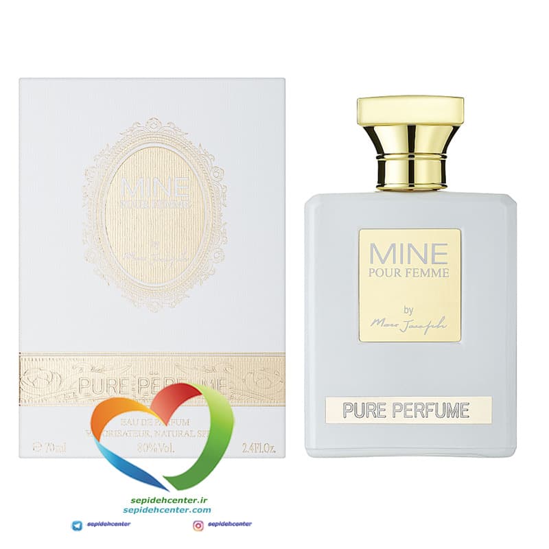 ادوپرفیوم زنانه مارک جوزف مدل ماین پور فم Marc Joseph Parfum mine pour femme حجم 70 میل — تصویر ۲