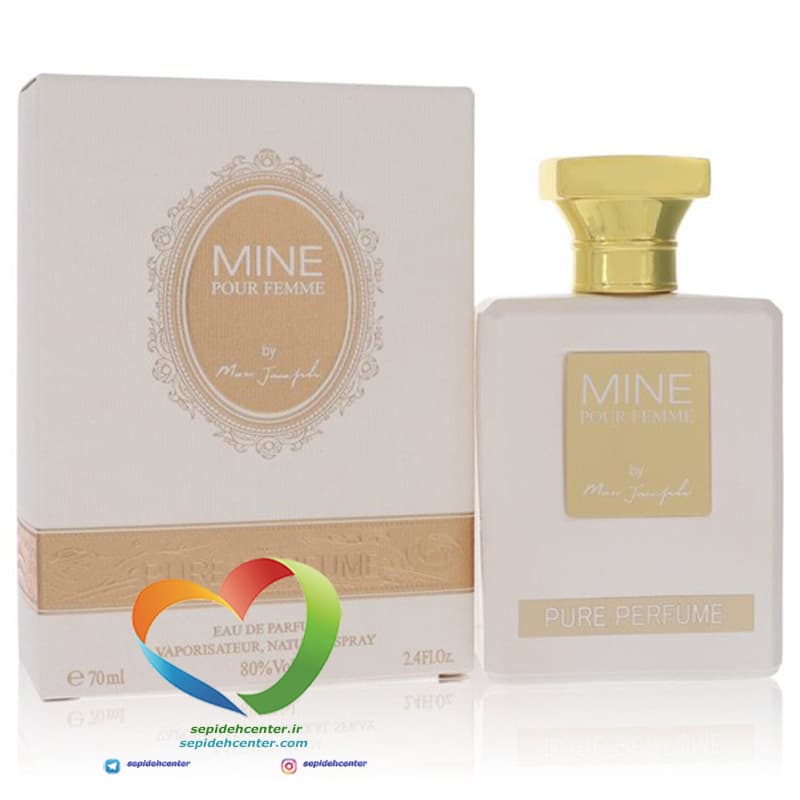 ادوپرفیوم زنانه مارک جوزف مدل ماین پور فم Marc Joseph Parfum mine pour femme حجم 70 میل — تصویر ۳
