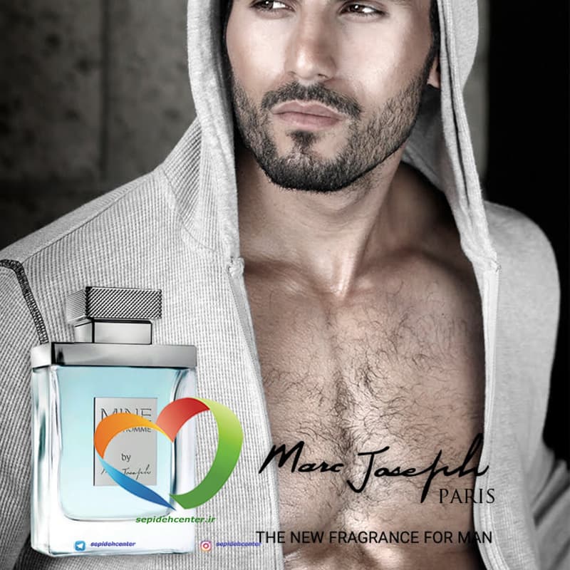 ادوپرفیوم مردانه مارک جوزف مدل ماین پورهوم Marc Joseph Parfum Mine pour homme حجم 100 میل — تصویر ۵