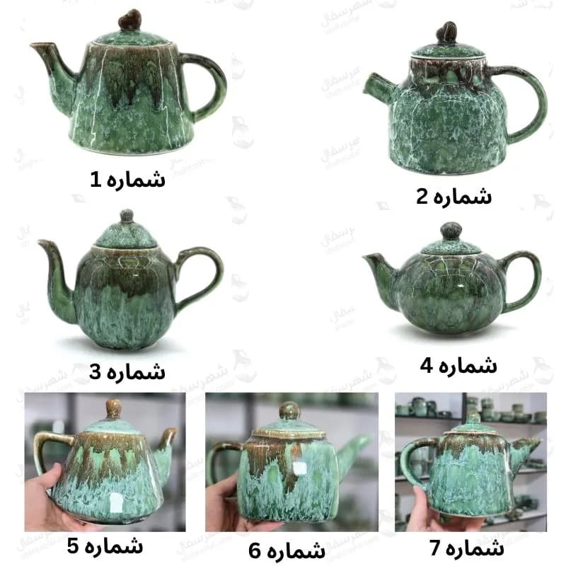 قوری سرامیکی طرح ماربل در 7مدل — تصویر ۸